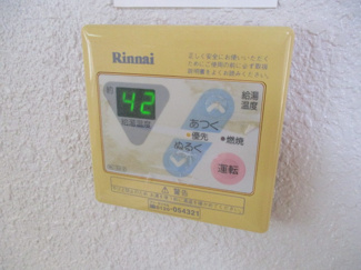 【設備】 | 守マンション