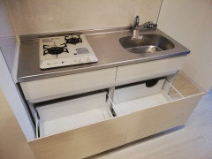 【キッチン】 | Future宿院