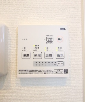 フェリーチェの設備