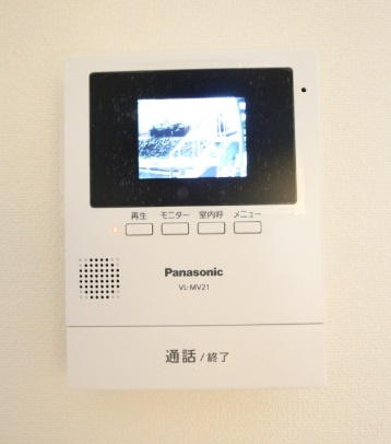 フェリーチェのセキュリティ