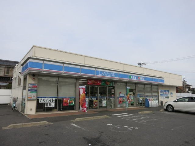 メゾンソレイユの周辺|ローソン 西尾戸ケ崎店まで650m