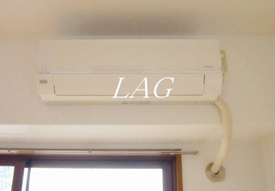 【設備】 | アレグリア芝山 | エアコンです。