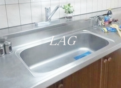 【その他】 | アレグリア芝山 | シンクです。
