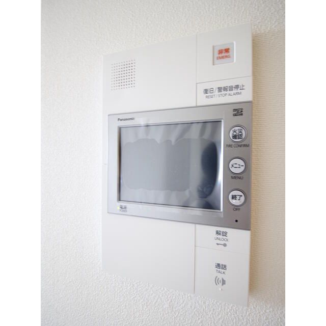 プレール・ドゥーク王子のその他