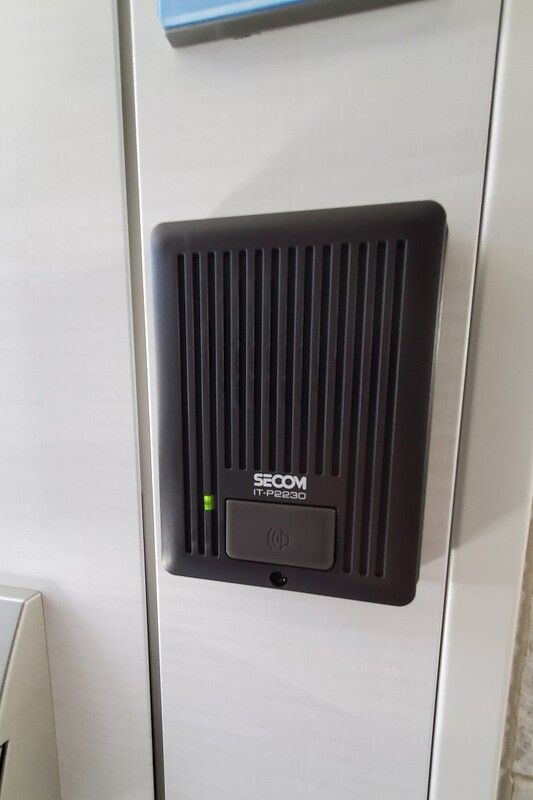 リブリ・三軒茶屋の設備