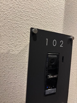 【設備】 | LeRuah(レルーア)