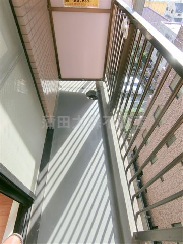 スカイコート蒲田第2のバルコニー|バルコニー