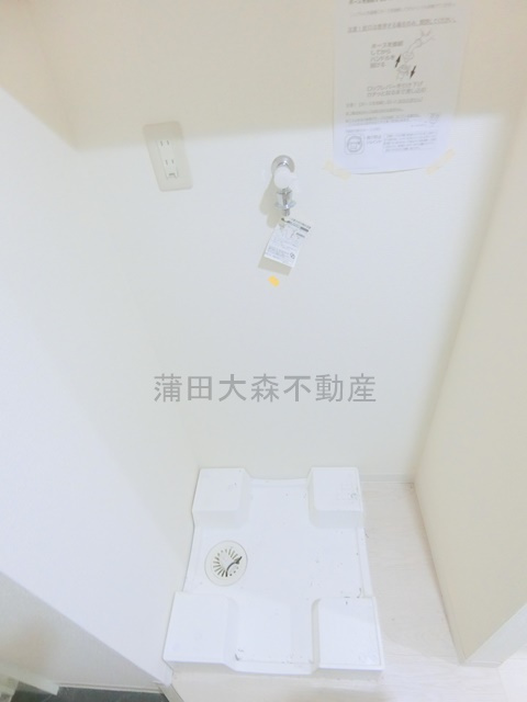 スカイコート蒲田第2のその他|洋室