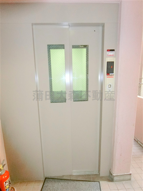 スカイコート蒲田第2のその他共用部分|エレベーター