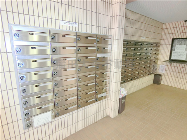 スカイコート蒲田第2のその他共用部分