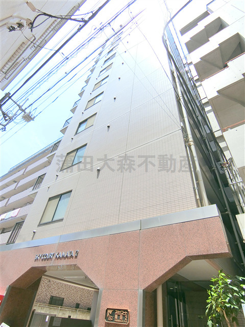 スカイコート蒲田第2の外観