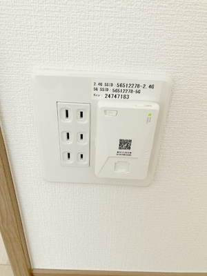  | メゾンド桜恵