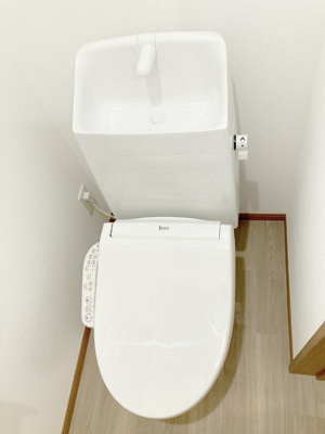 【トイレ】 | メゾンド桜恵