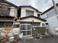 宝塚市平井1丁目テラスの画像