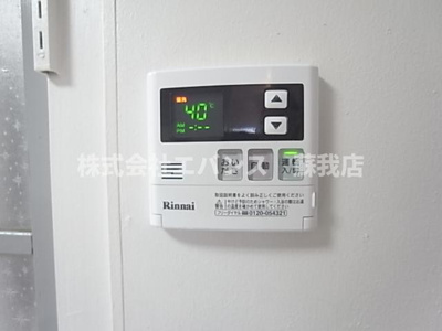  | ソルティシュハウスⅡ