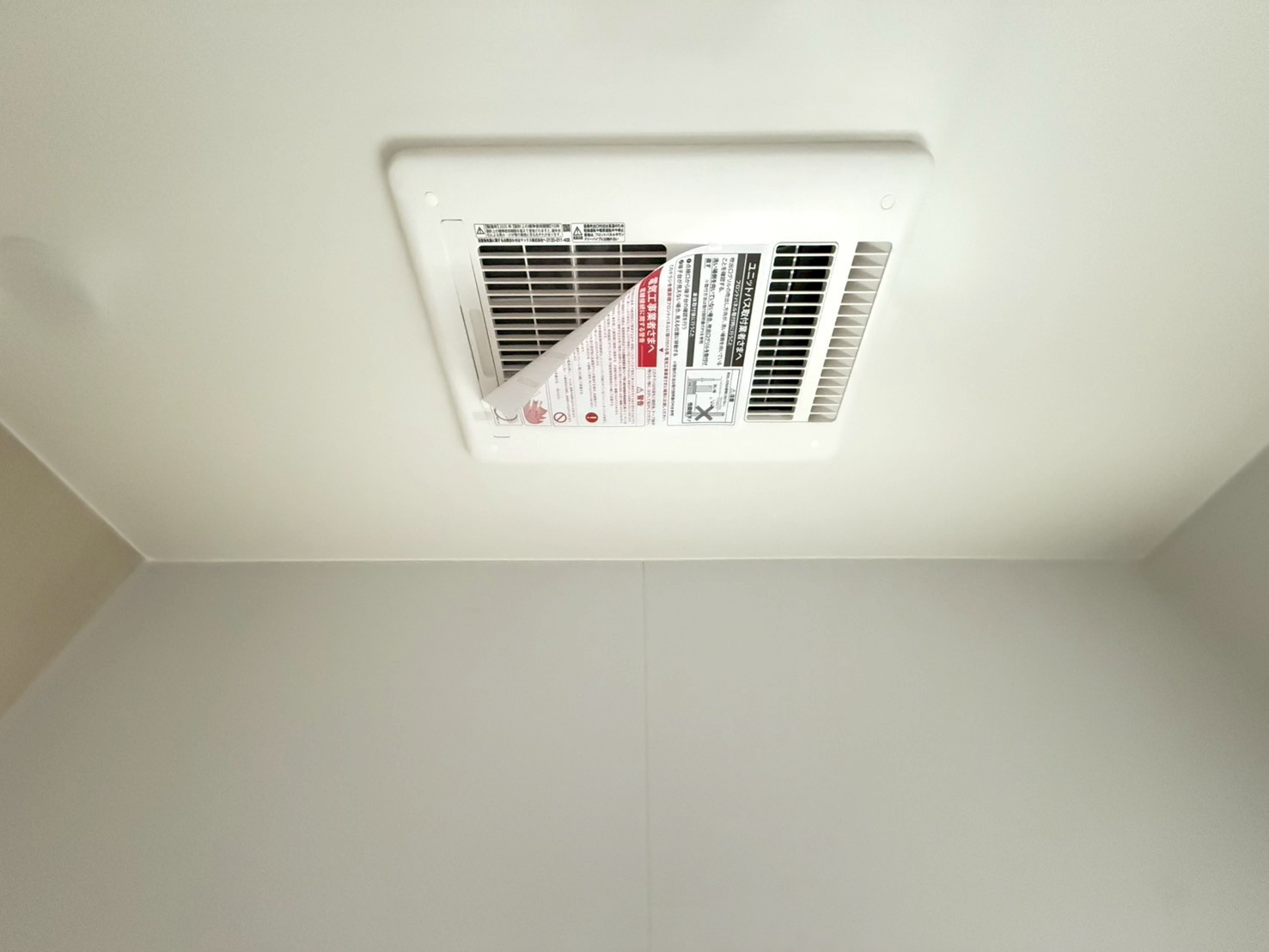 ★★うるま市豊原2期-3号棟（全3棟）のその他