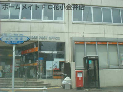 【周辺】 | クリエイトⅡ | 郵便局まで500ｍ