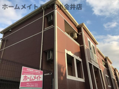 【その他共用部分】 | クリエイトⅡ | 外観写真（昼）