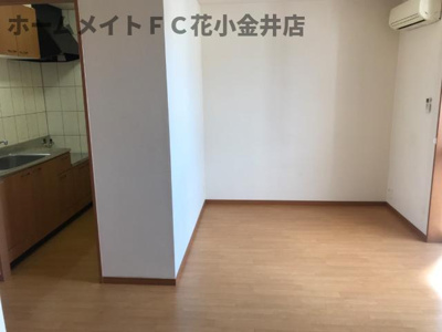 【居間・リビング】 | クリエイトⅡ | リビング