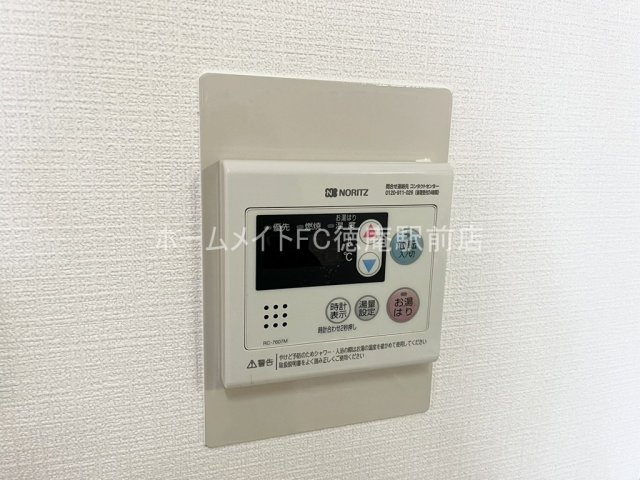 ラ・フォーレ諏訪の設備