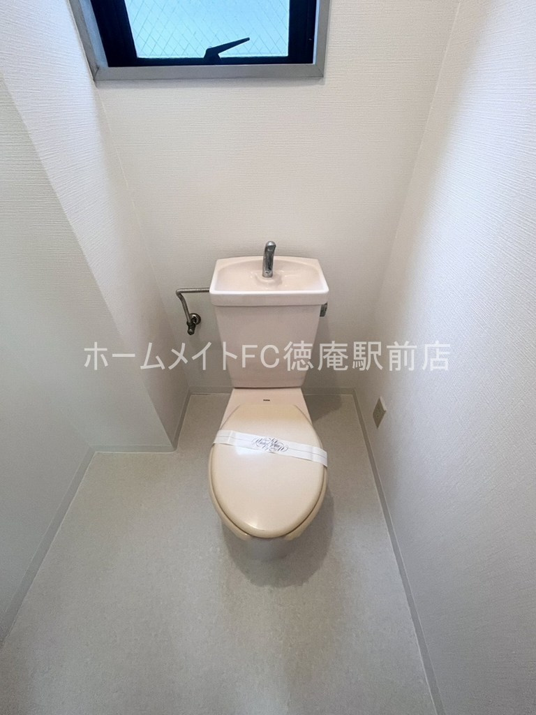 ラ・フォーレ諏訪のトイレ