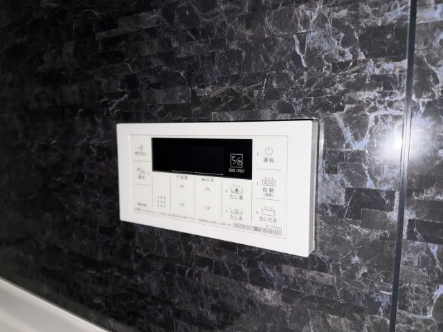 H and P緑地公園のセキュリティ