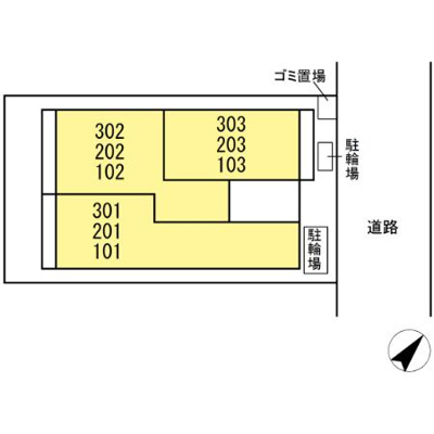 【その他共用部分】 | リエージュ
