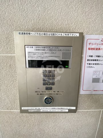 リバーサイドタワー中之島　福島小学校区のセキュリティ|リバーサイドタワー中之島　エレベーターホール