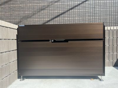 【その他】 | リブリ・Domaniふじみ