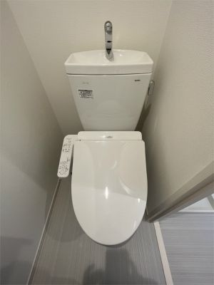 【トイレ】 | リブリ・Domaniふじみ | トイレも気になるポイント