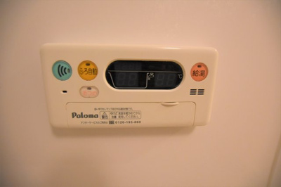 【設備】 | エスペランサ