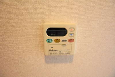 【設備】 | エスペランサ