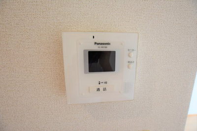 【セキュリティ】 | エスペランサ