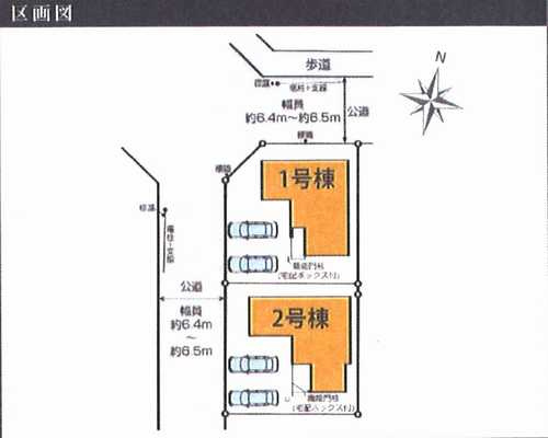 横浜市青葉区桂台１期　新築戸建全2棟　1号棟の区画図