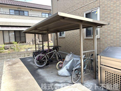 【その他共用部分】 | エミネンス手城 A棟 | 屋根付き駐輪場