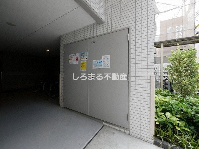 メインステージ京町堀のその他共用部分