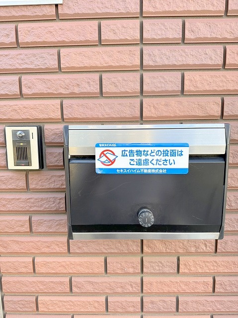 Ｌｉｔｔｌｅ　Ｃａｒｒｏｔのその他共用部分|★メールＢＯＸ★