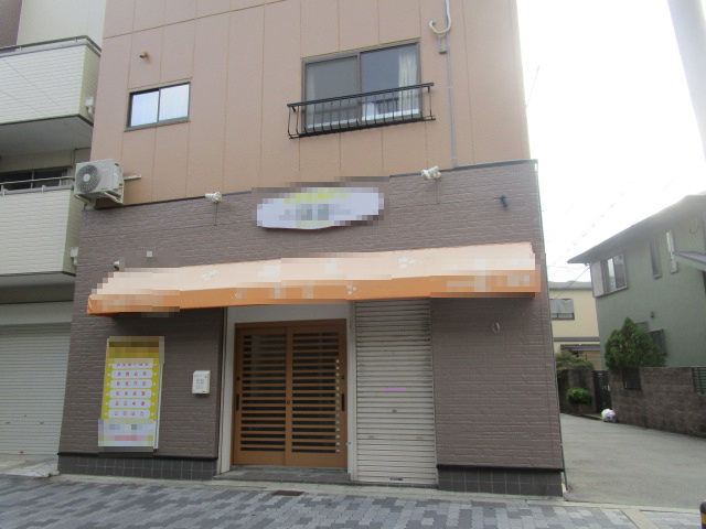 大阪市西成区天下茶屋１丁目の店付住宅
