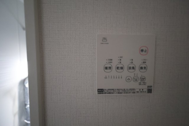 《仲介手数料無料》見沼区大字南中丸783-2(全1戸)新築一戸建てグラファーレの浴室