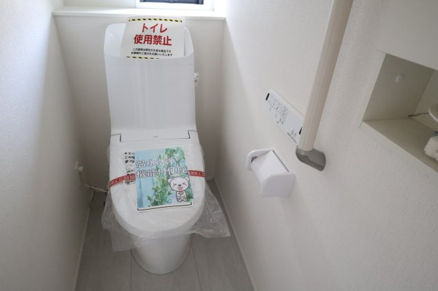 《仲介手数料無料》見沼区大字南中丸783-2(全1戸)新築一戸建てグラファーレのトイレ