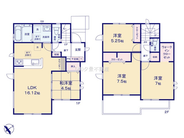 《仲介手数料無料》見沼区大字南中丸783-2(全1戸)新築一戸建てグラファーレ