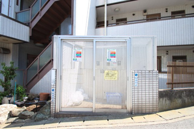 【その他共用部分】 | キャッスルハイツ