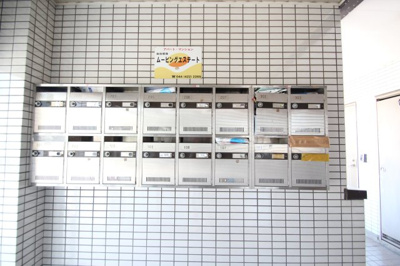 【その他共用部分】 | キャッスルハイツ