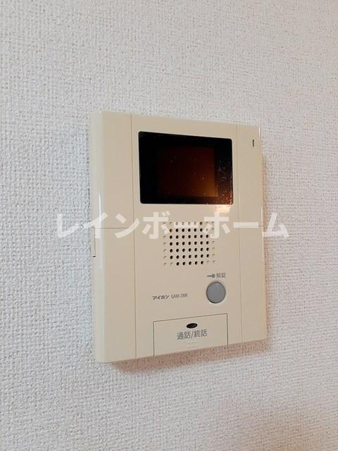 ジェルメのセキュリティ