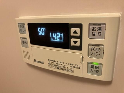 【設備】 | 菱和パレス月島