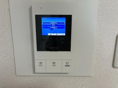 【セキュリティ】 | 菱和パレス月島