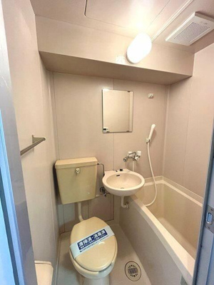 【浴室】 | 菱和パレス月島