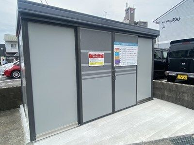 ﾊｲｽﾃｯﾌﾟ花田BCの設備