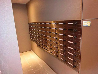 【その他共用部分】 | アトラス日暮里