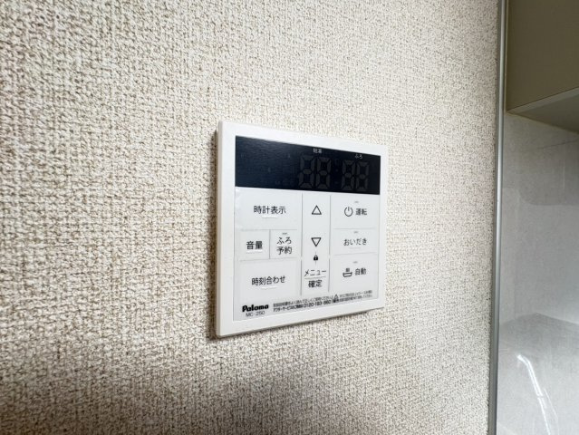 ディアコートのセキュリティ